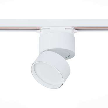 Светильник трековый Luminaire белого цвета