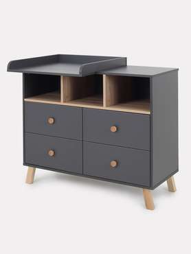 Пеленальный комод Vester темно-серого цвета