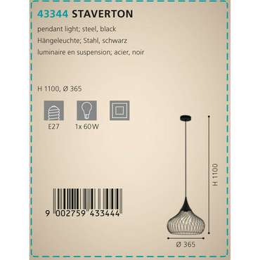 Подвесной светильник Eglo Staverton 43344