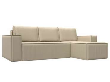 Угловой диван-кровать Куба бежевого цвета (экокожа) правый угол