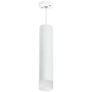 Светильник RULLO HP16 (214496+590056+202431)