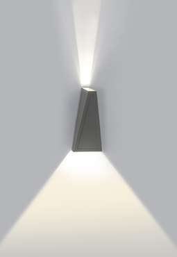 Светильник настенный из металла серого цвета