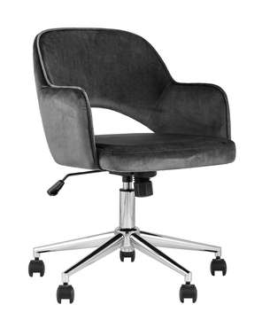 Кресло офисное Кларк серого цвета