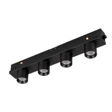 Трековый светильник Arlight MAG-ORIENT-KRATER-L195-12W Warm3000 (BK, 25 deg, 48V, DALI) 037330