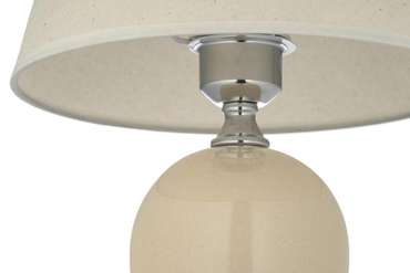 Настольная лампа Arti Lampadari Noli E 4.1 C