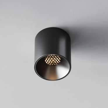 Потолочный светильник Technical C064CL-5W3K-RD-B Alfa LED Ceiling