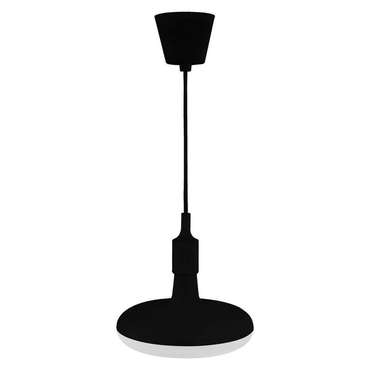 Подвесной светодиодный светильник Sembol черного цвета
