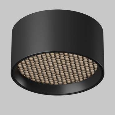 Потолочный светильник Technical C122CL-L7-4K-B Glare Ceiling