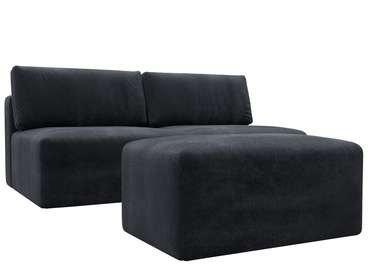 Модульный диван-кровать с пуфом Лига-060 в обивке из велюра темно-серого цвета
