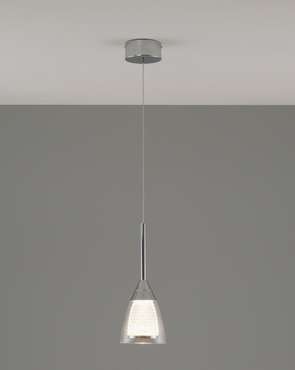 Подвесной светодиодный светильник Leina серебряного цвета