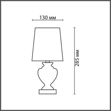 Настольная лампа Lumion Bianka 8162/1T черный, керамика/текстиль E14 1*40W 220V