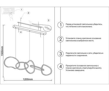 Подвес Сена черный жемчуг w120*29 h150 Led 100W (4000K)