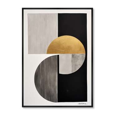 Репродукция картины Rounded curves, No 2, 2024г.
