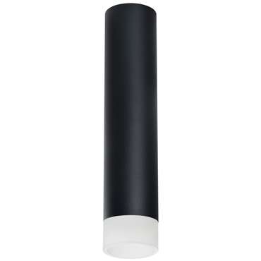 Светильник RULLO HP16 (214497+202431)