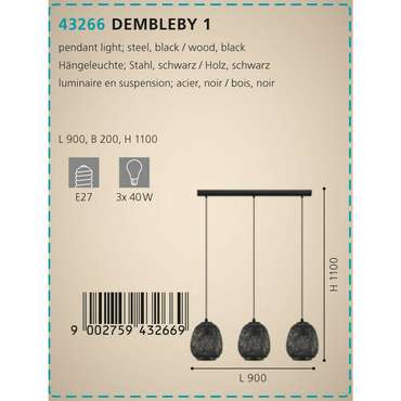 Подвесной светильник Eglo Dembleby 43266