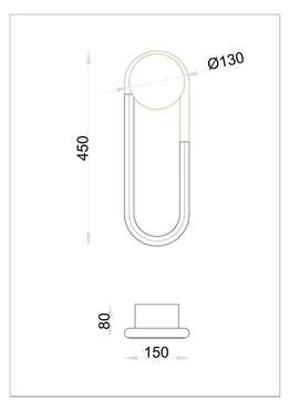 Настенный светильник Arte lamp LUMINO A2233AP-20BK