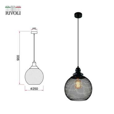 Подвесной светильник Rivoli Rebeca 5096-201 Б0055035
