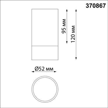 Накладной светильник Over 370867 (алюминий, цвет золото)