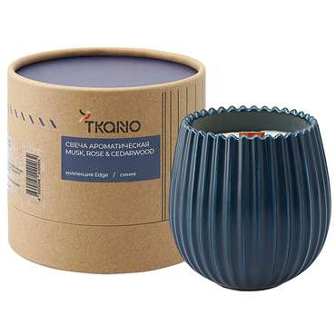 Свеча ароматическая с деревянным фитилём Musk синего цвета