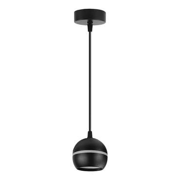 Подвесной светильник HL3568 48090 (алюминий, цвет черный)