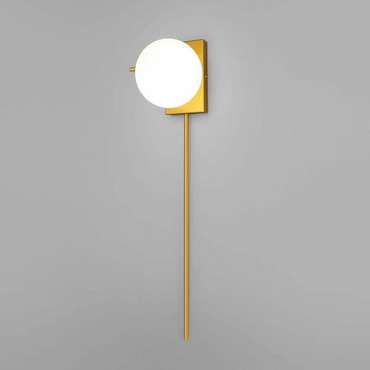 Настенный светильник Fredo 1 золотого цвета