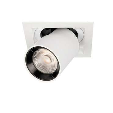 Светильник точечный Loft It Apex 10327/B White