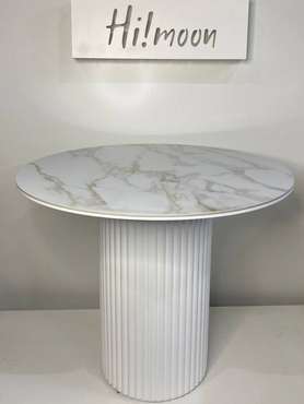 Обеденный стол Фелис бело-золотого цвета