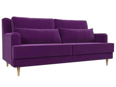 Прямой диван Джерси фиолетового цвета