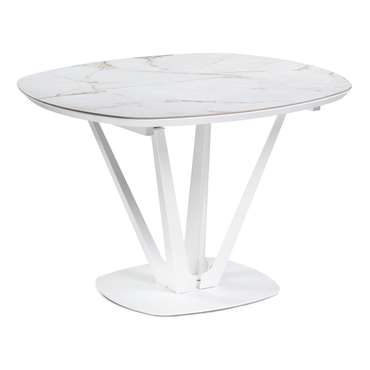 Раздвижной обеденный стол Азраун белого цвета