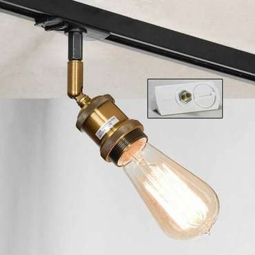 Трековый светильник однофазный 220V Lights Lussole Loft Centereach LSP-9320-TAW