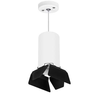 Подвесной светильник Rullo S бело-черного цвета