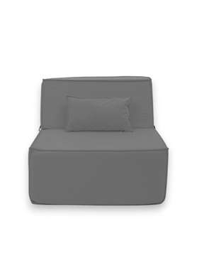 Бескаркасное кресло Клайд серого цвета