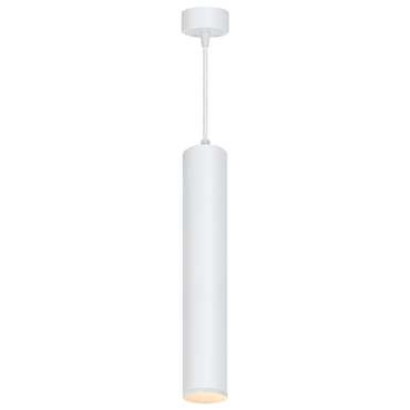 Подвесной светильник ML1768 48087 (алюминий, цвет белый)