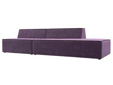 Прямой модульный диван Монс Модерн сиреневого цвета с коричневым кантом правый