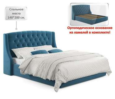 Кровать Stefani 140х200 синего цвета с матрасом