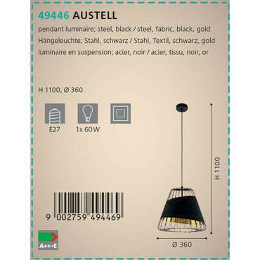 Подвесной светильник Austell с черным плафоном