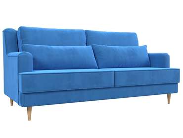 Прямой диван Джерси голубого цвета
