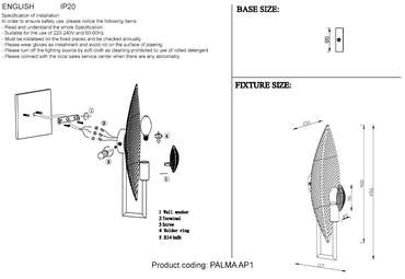Бра PALMA AP1 BRONZE (металл, цвет бронза)