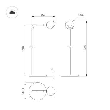 Торшер Ottori 058485 (алюминий, цвет бронза)