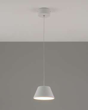 Подвесной светодиодный светильник Atla белого цвета