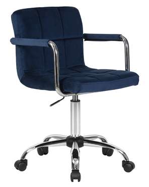 Офисное кресло для персонала Terry темно-синего цвета