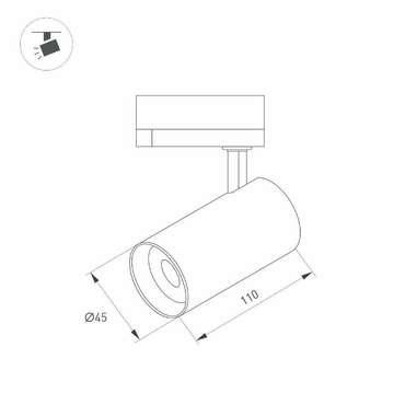 Трековый однофазный светильник Arlight LGD-SPOT-2TR-R45-7W Warm3000 (BR, 24 deg, 230V) 042544