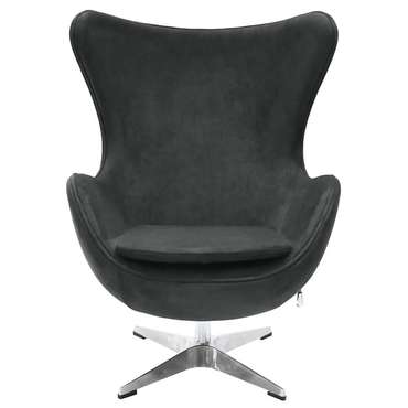 Кресло Egg Chair графитового цвета