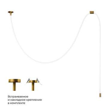 Люстра Loft It Thread 10388A Brass