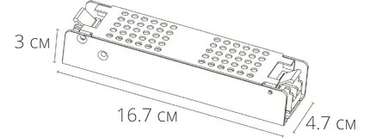 Блок питания 48V 150W для магнитной трековой системы ARTE LAMP LINEA A482305