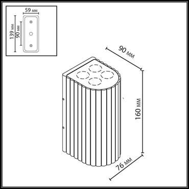 Архитектурный светильник Glenn 7127/14WL (алюминий, цвет черный)