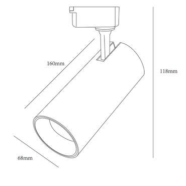 Трековый однофазный светильник ЭРА TR5-20 COB WH Б0049052