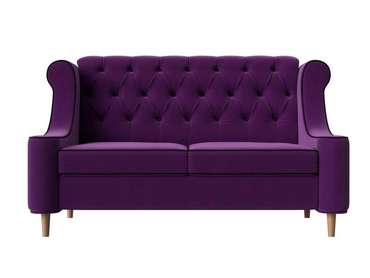 Прямой диван Бронкс фиолетового цвета