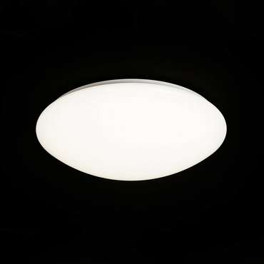 Потолочный светильник Zero белого цвета