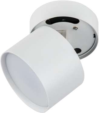Накладной светильник DLC-S615 Fametto Sotto GX53 WHITE
